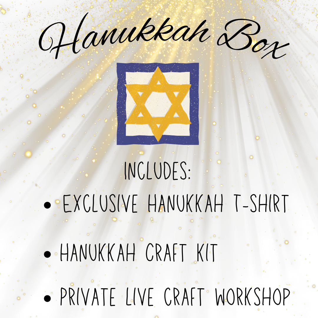 Mini n' Magical Holiday Box