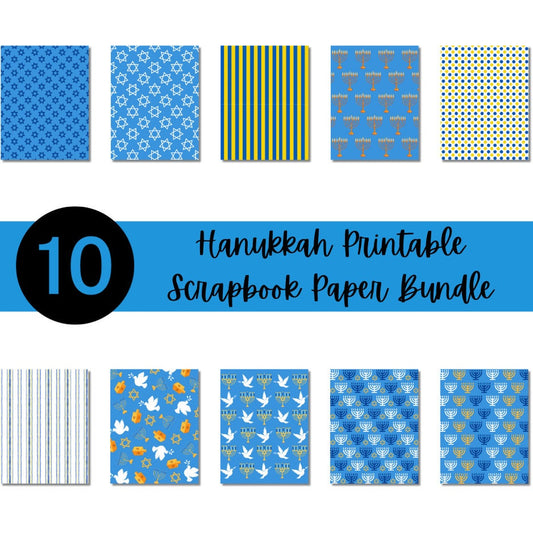 Hanukkah Printable Scrapbook Paper Bundle | Chanukah