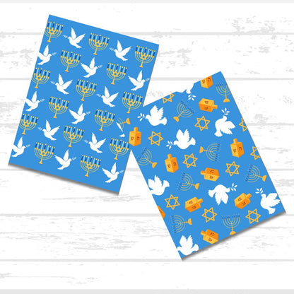 Hanukkah Printable Scrapbook Paper Bundle | Chanukah